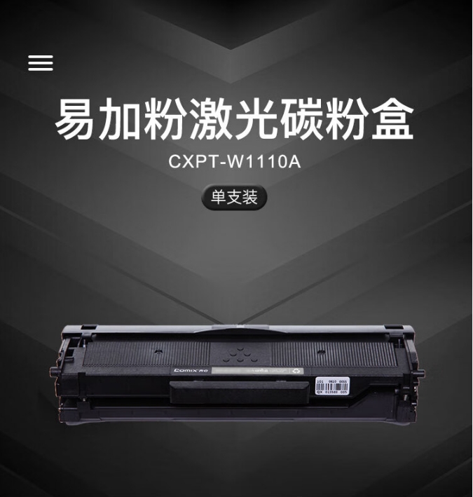 微信截图_20241029142212.png
