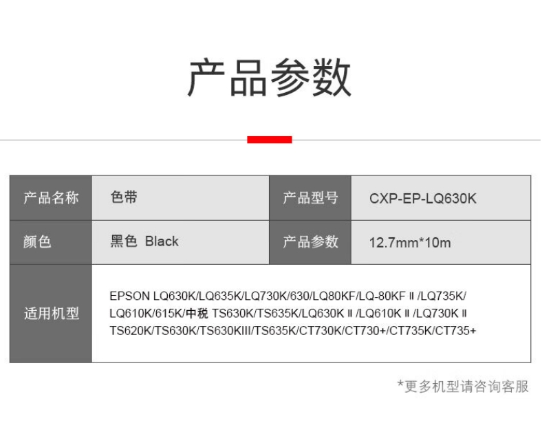 微信截图_20241029143138.png
