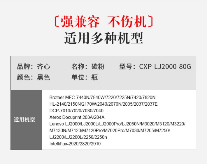 微信截图_20241029145209.png