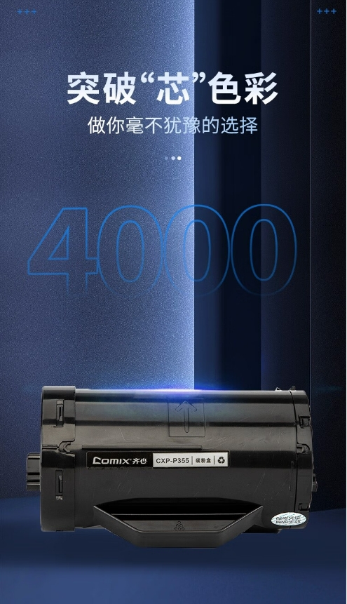 微信截图_20241029145537.png
