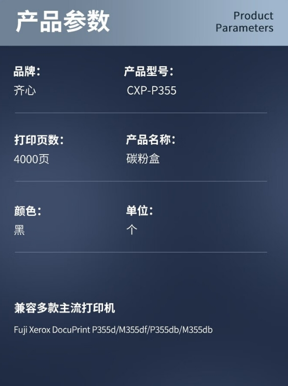 微信截图_20241029145555.png