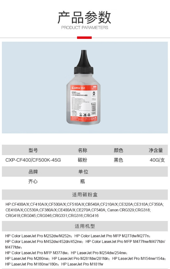 微信截图_20241029154701.png