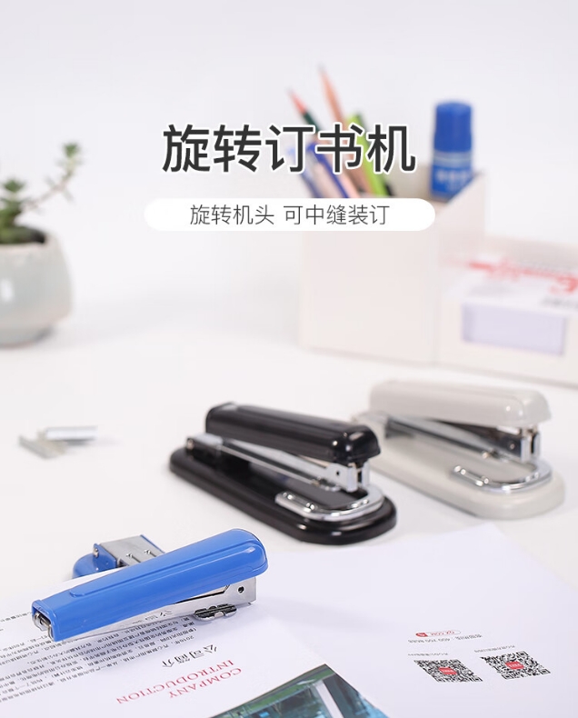 微信截图_20241029161709.png