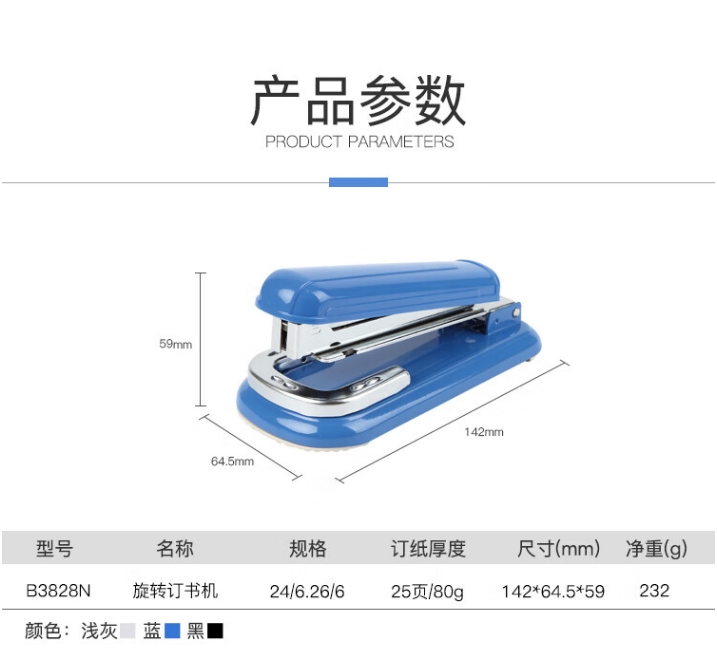 微信截图_20241029161721.png
