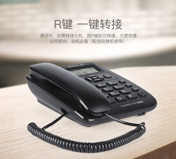 微信截图_20241029162845.png