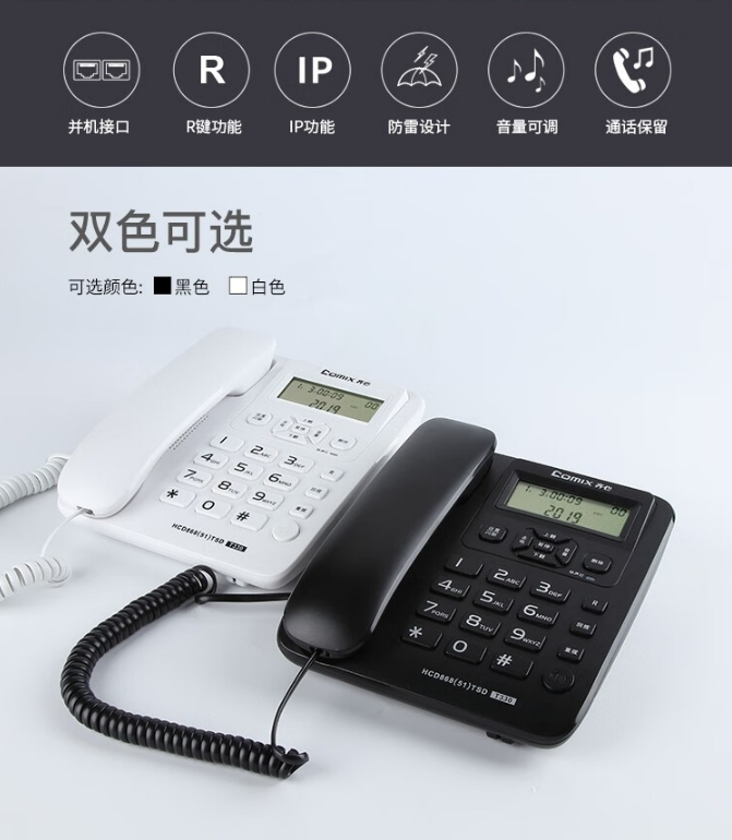 微信截图_20241029162855.png