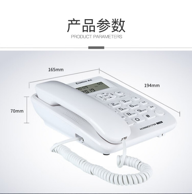 微信截图_20241029162826.png