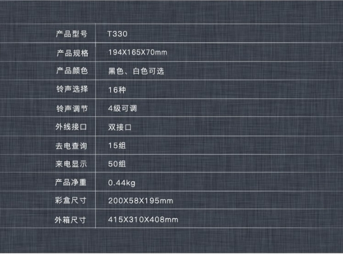 微信截图_20241029162833.png