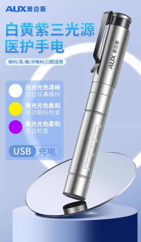 微信截图_20241029165342.png