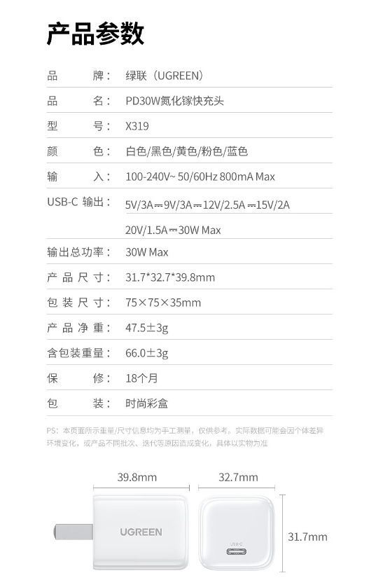 微信截图_20241029165826.png