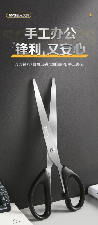 微信截图_20241029170218.png