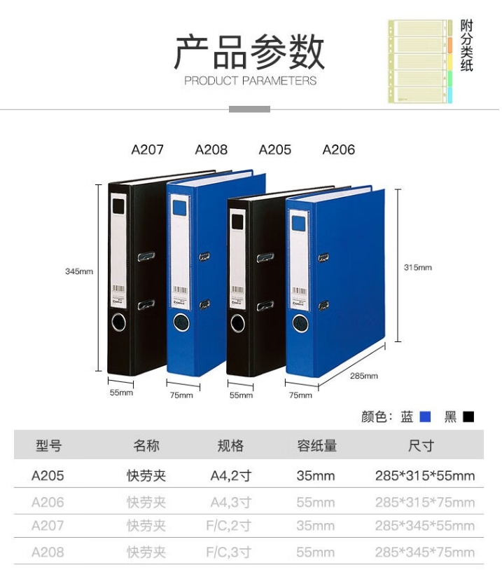 微信截图_20241029174012.png
