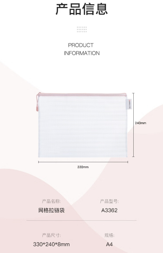 微信截图_20241029174534.png