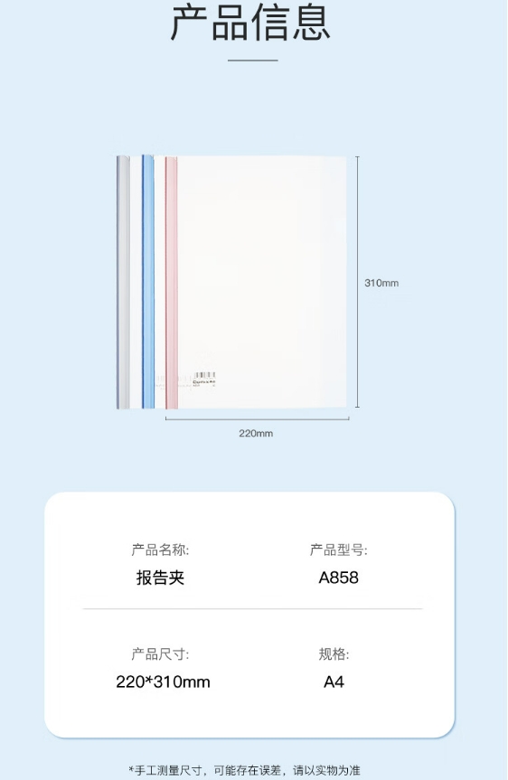微信截图_20241029175716.png