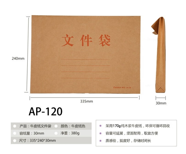 微信截图_20241030094339.png