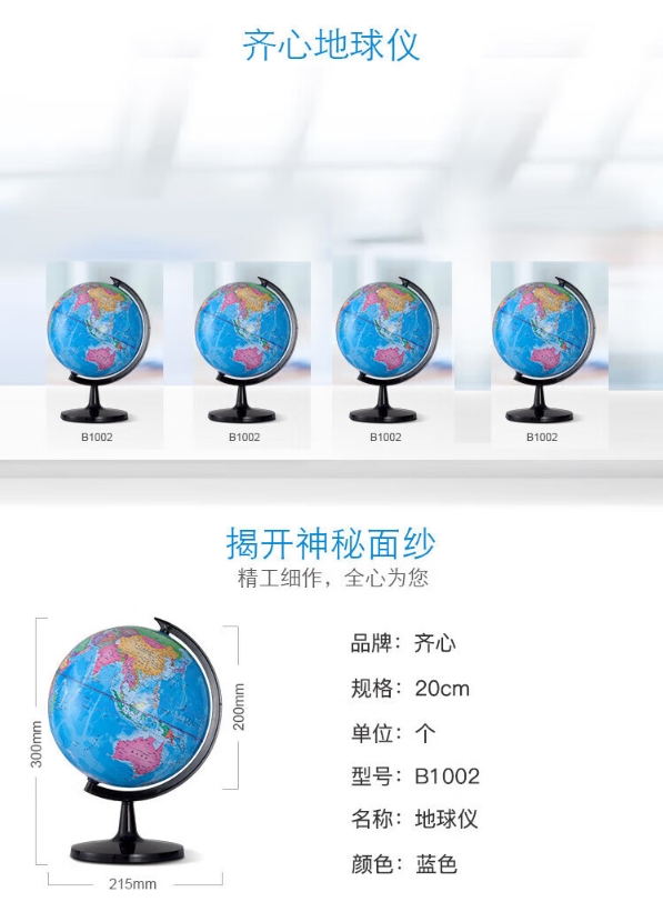 微信截图_20241030094922.png