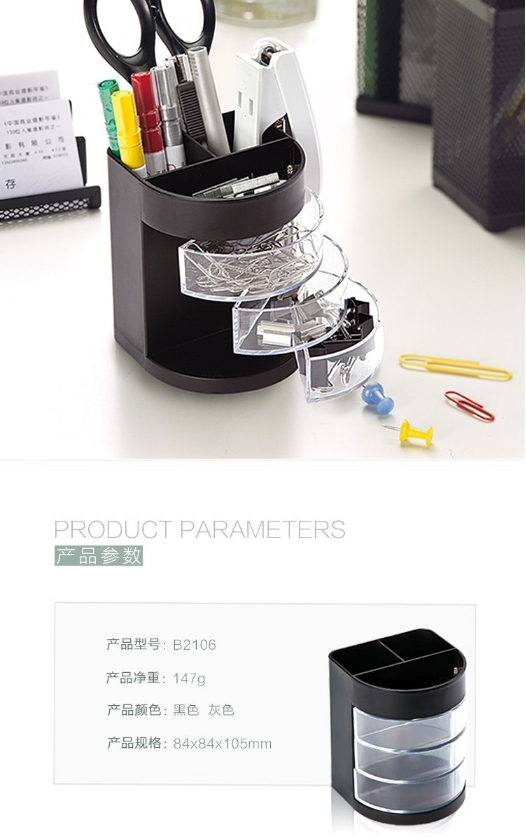 微信截图_20241030104050.png
