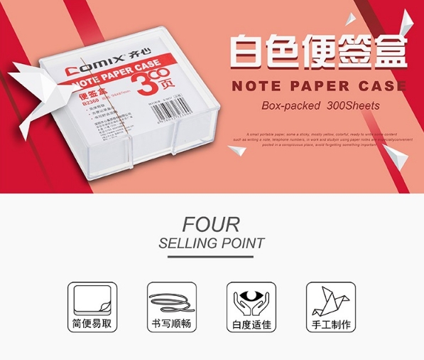微信截图_20241030104616.png