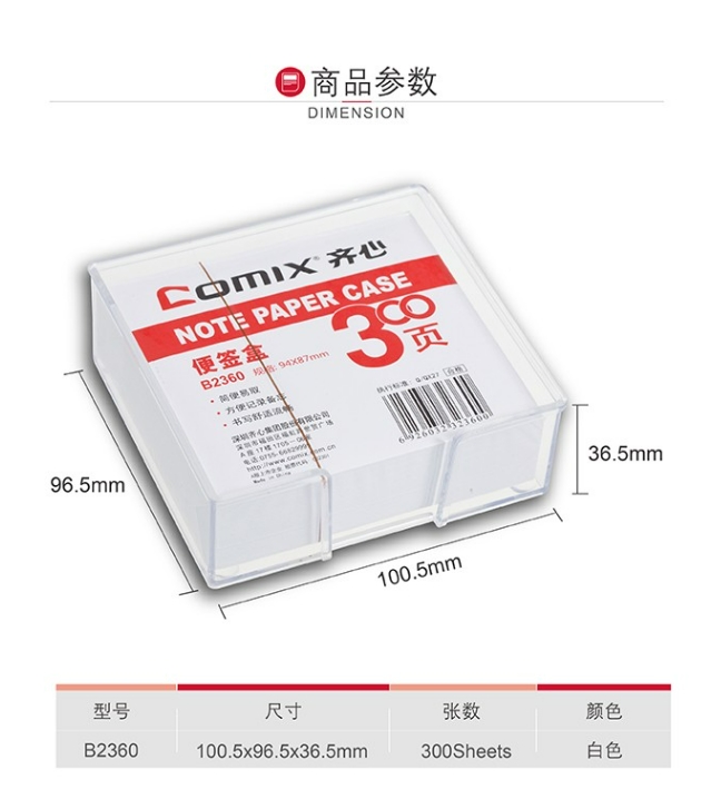 微信截图_20241030104624.png
