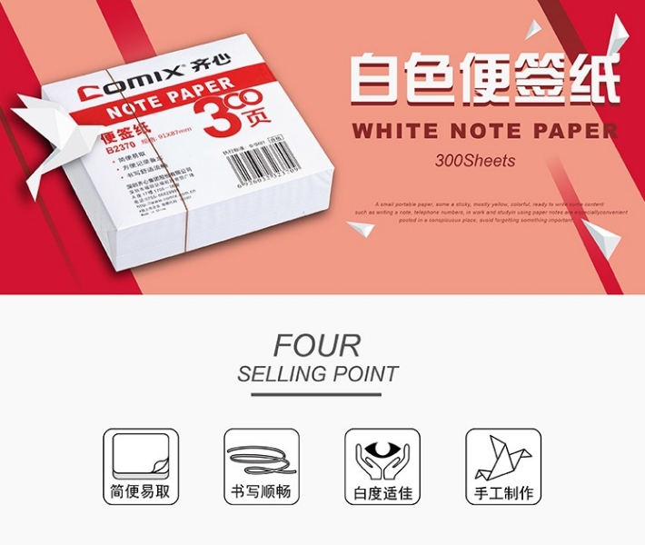 微信截图_20241030104918.png