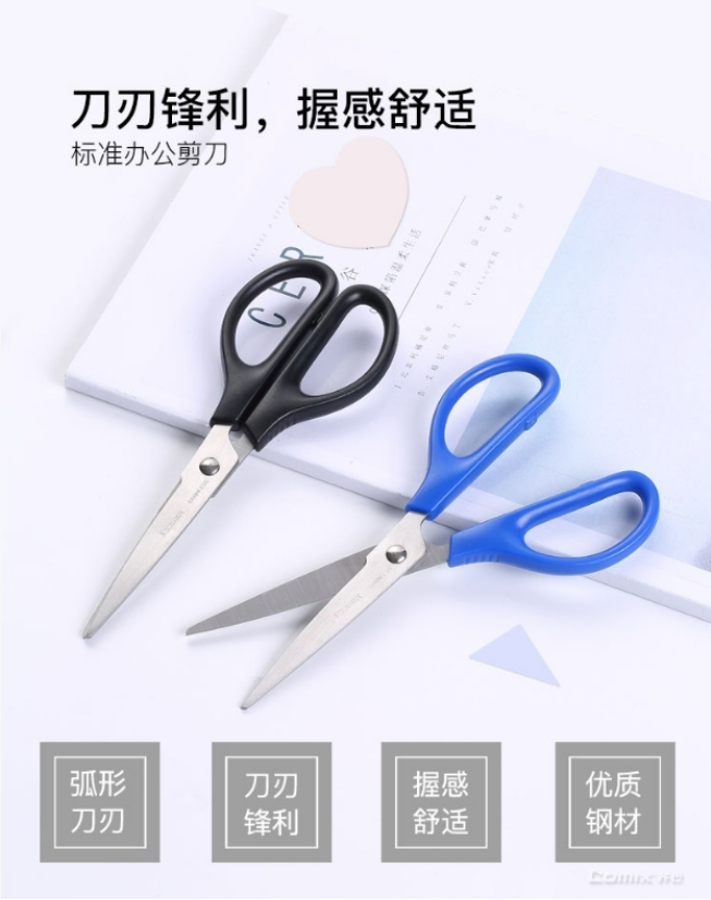 微信截图_20241030105644.png