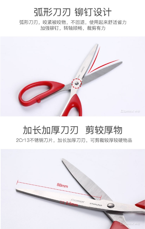 微信截图_20241030105943.png