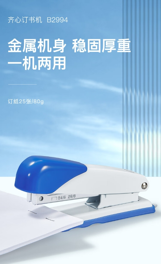 微信截图_20241030110313.png