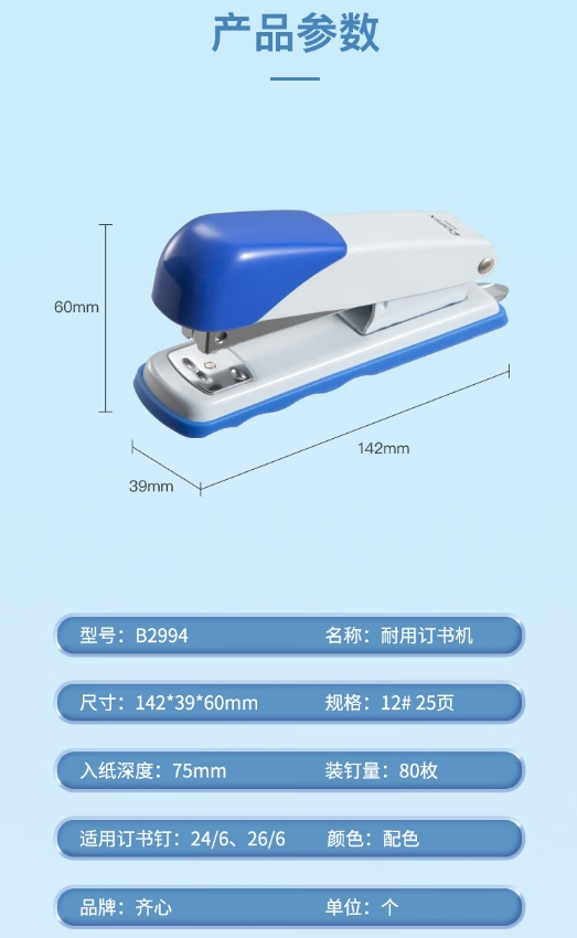 微信截图_20241030110328.png