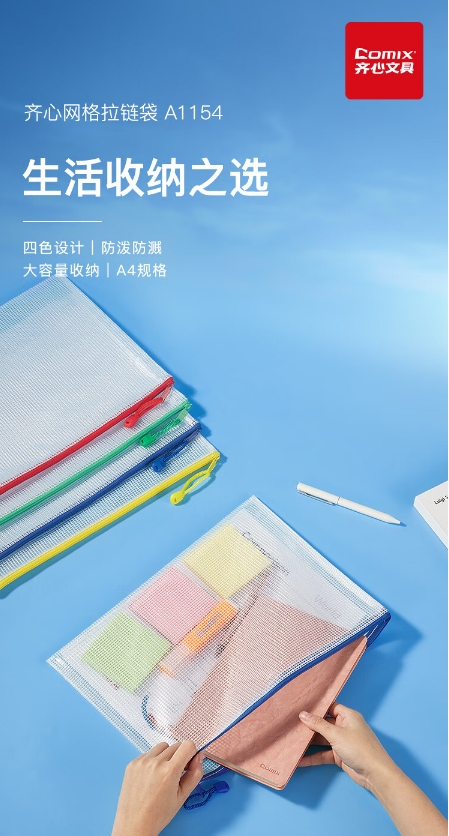 微信截图_20241030131139.png