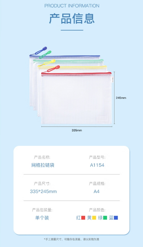 微信截图_20241030131127.png