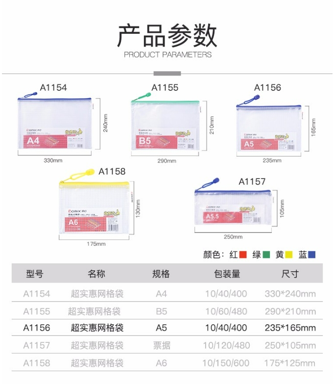 微信截图_20241030131330.png
