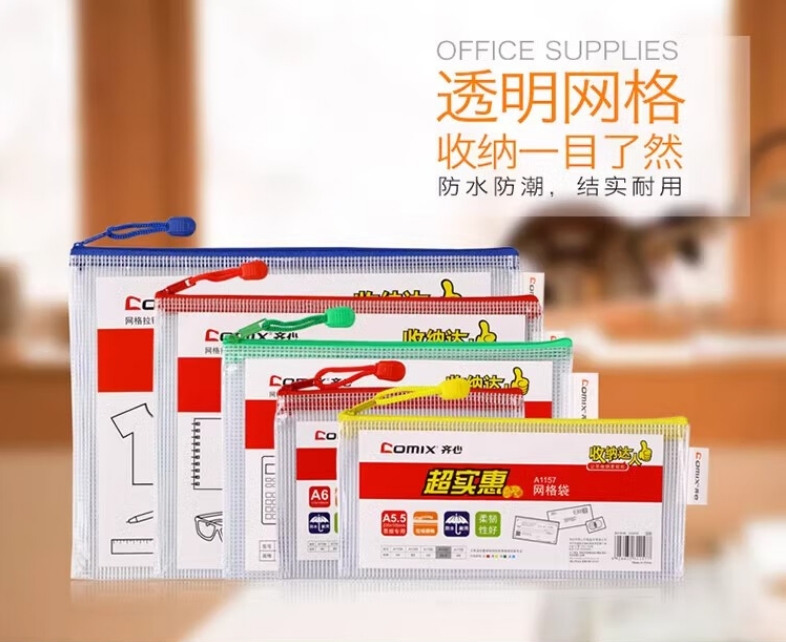 微信截图_20241030131427.png