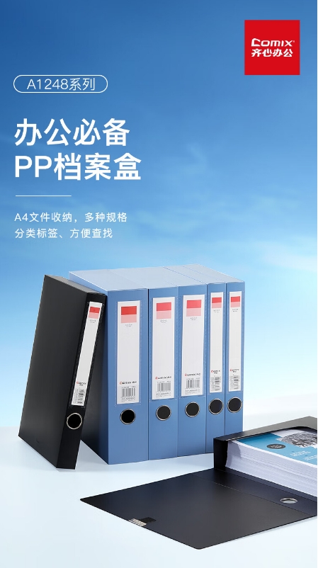 微信截图_20241030131604.png