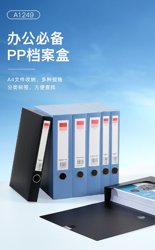 微信截图_20241030132006.png