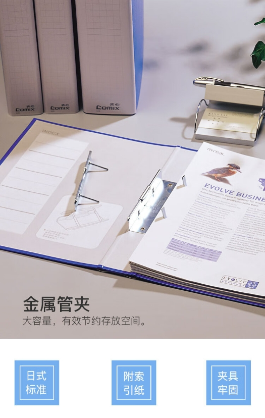 微信截图_20241030140749.png
