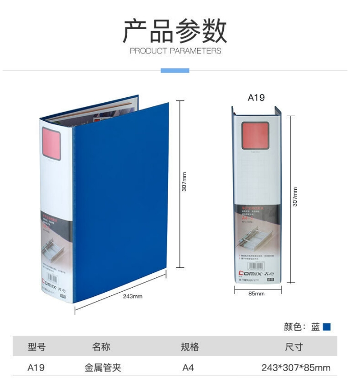 微信截图_20241030140757.png