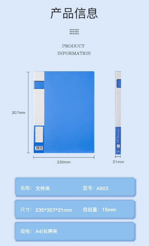 微信截图_20241030141623.png