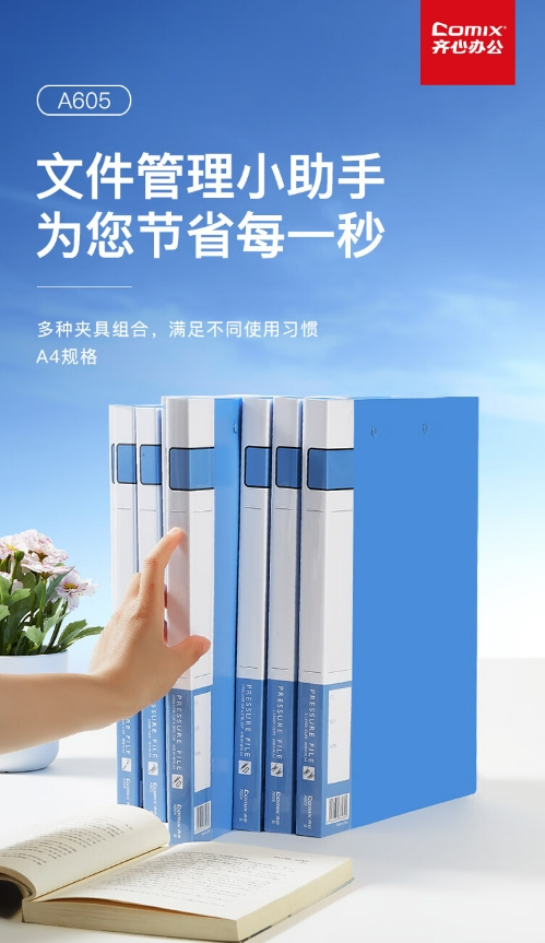 微信截图_20241030143017.png