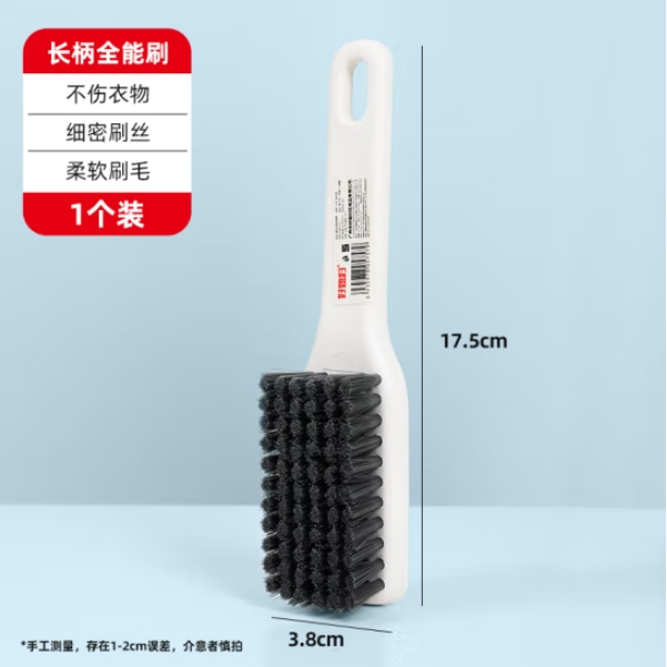 微信截图_20241030174235.png