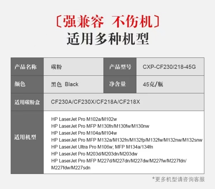 微信截图_20241031100011.png