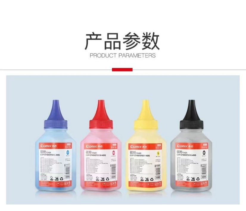 微信截图_20241031101130.png