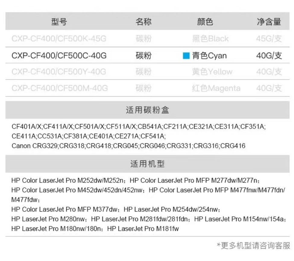 微信截图_20241031101143.png