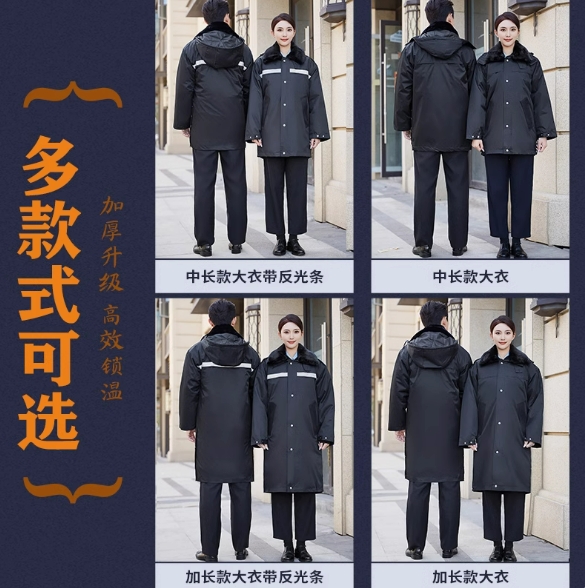 微信截图_20241031110236.png