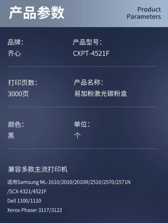 微信截图_20241031112737.png