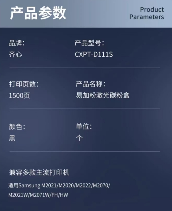 微信截图_20241031140127.png
