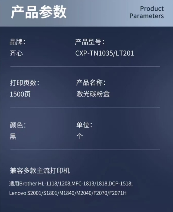 微信截图_20241031140402.png