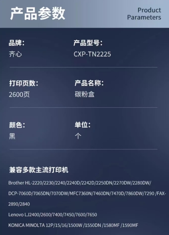 微信截图_20241031140637.png