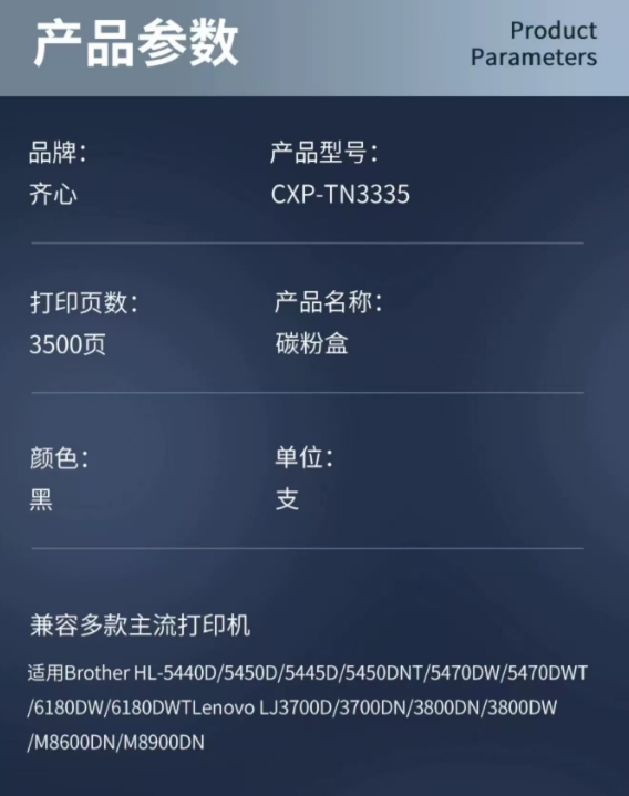 微信截图_20241031140845.png