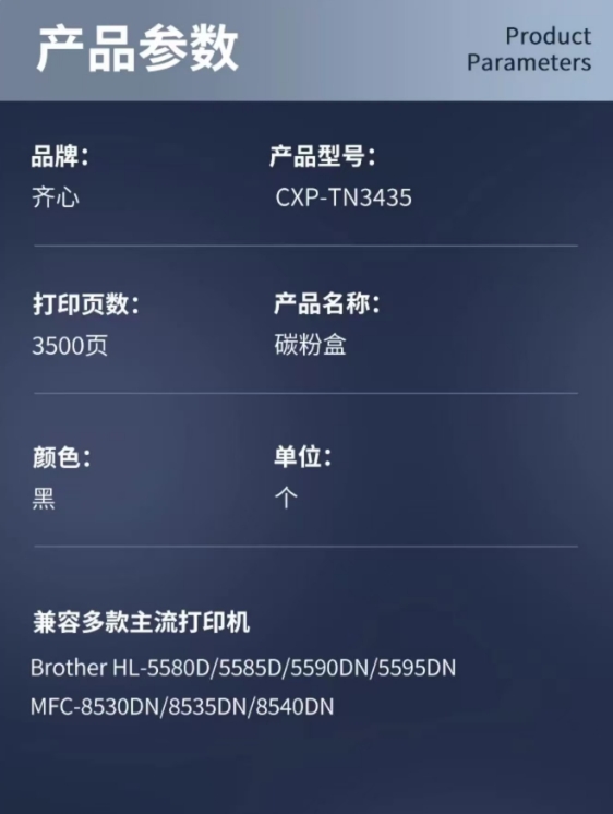 微信截图_20241031141107.png