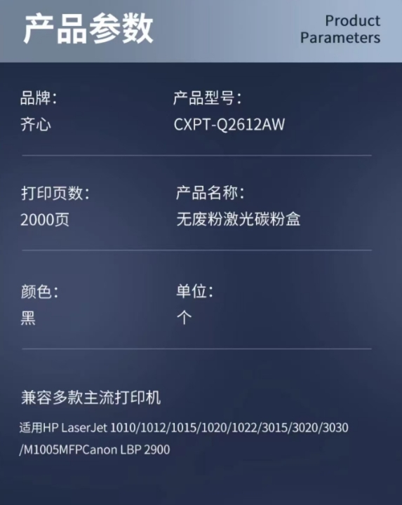 微信截图_20241031141350.png